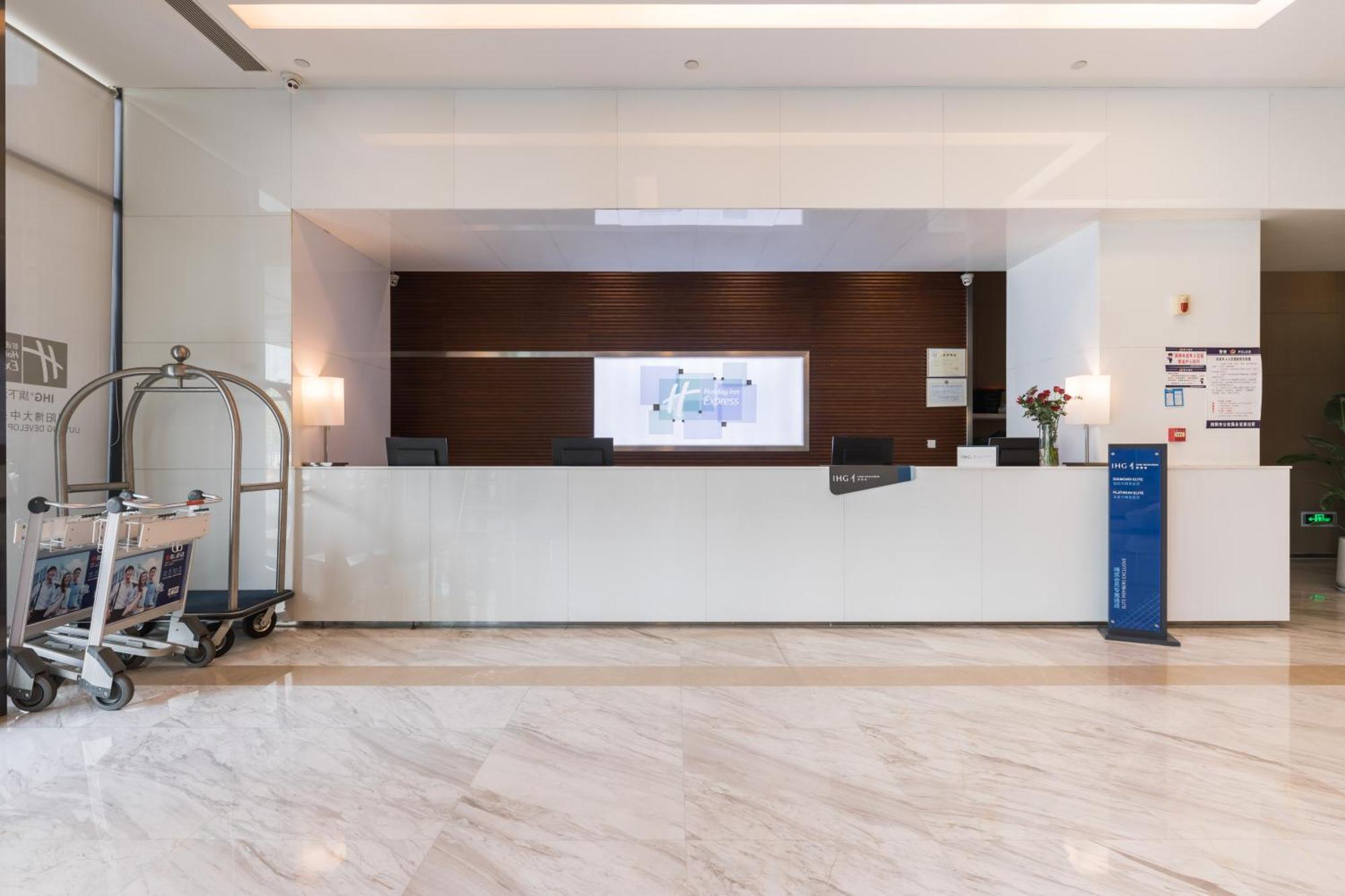 Holiday Inn Express - Liuyang Development Zone By Ihg Changsha Huanghua Airport المظهر الخارجي الصورة